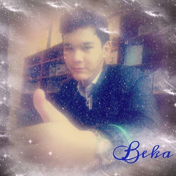 --_--_Beka_--_-- Tungushbaev