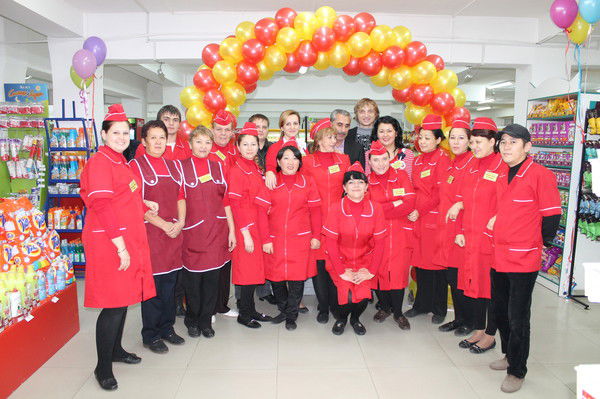 Супермаркет Наджифа