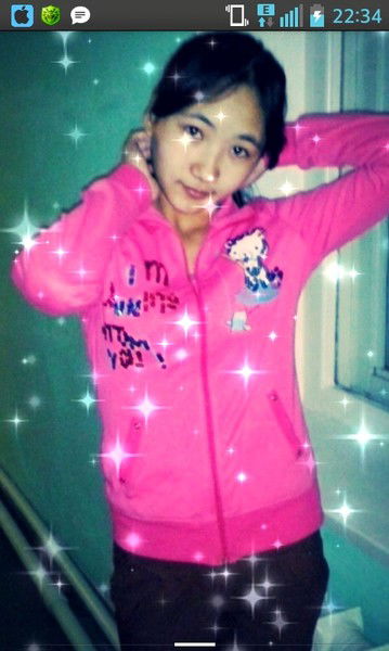 Altynk@* ***********