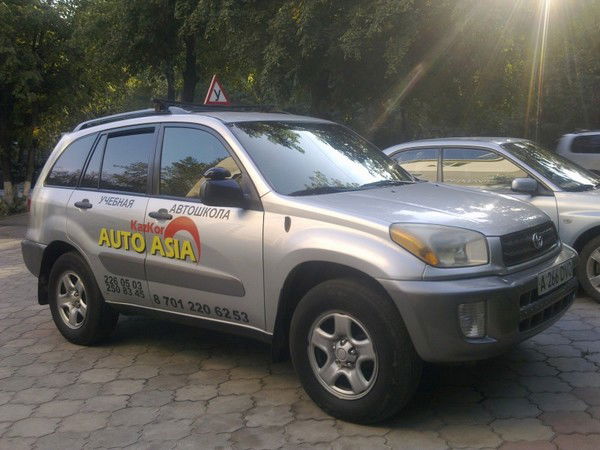 Автошкола Kazkor Auto Asia