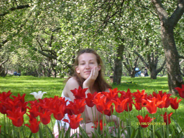 Валерия Туртугулова