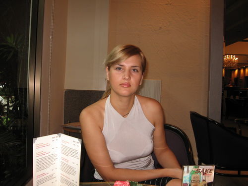 Марина Сайфулина