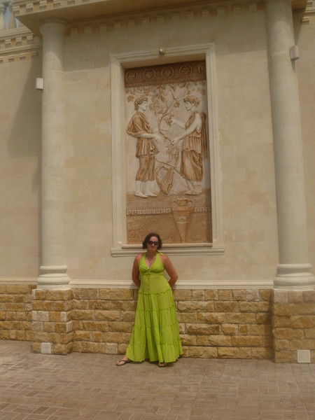 Ирина Фролова