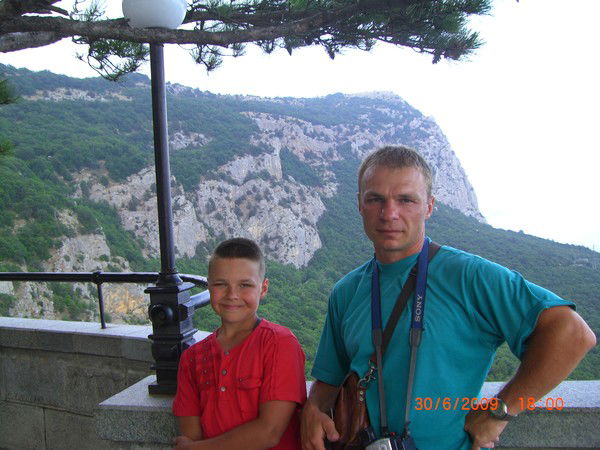 Руслан Лещенко