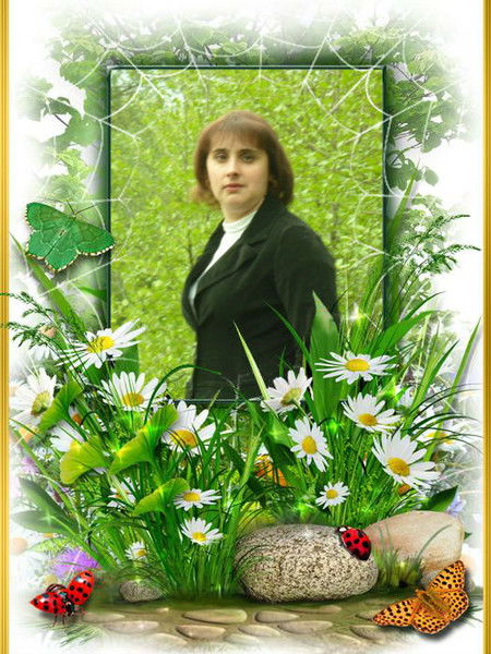 Светлана Ерёмина