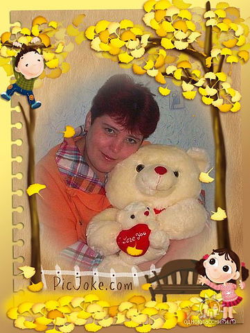 Елена Девяткина