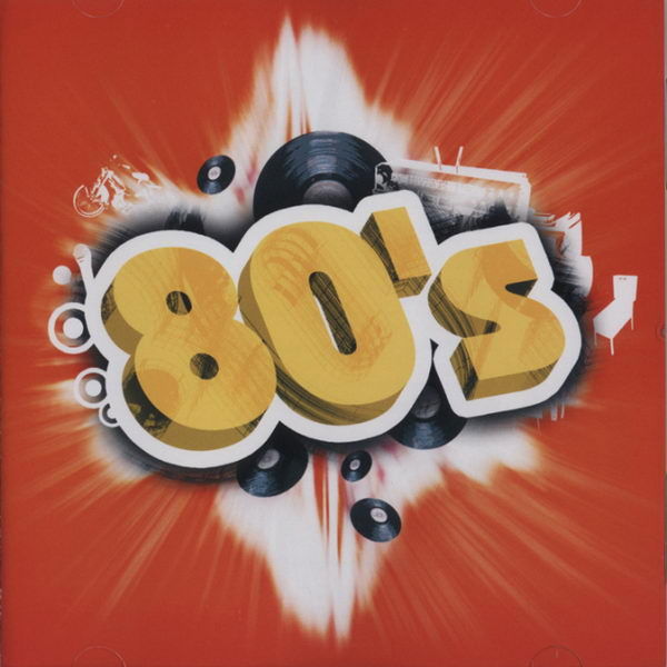 Дискотека 80-Х