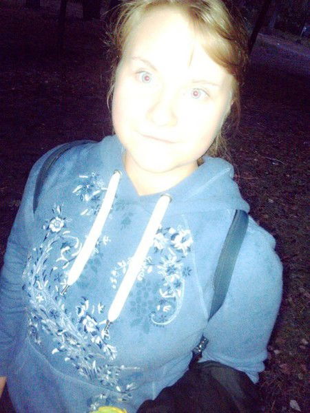 Анастасия Уткина