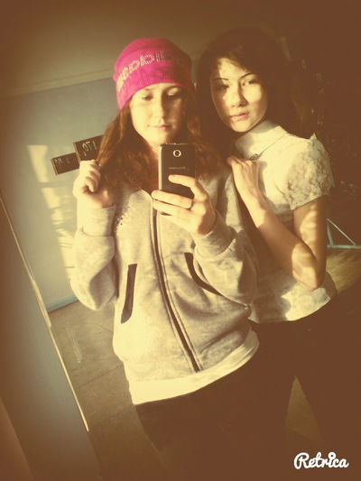 Юлия Онищук