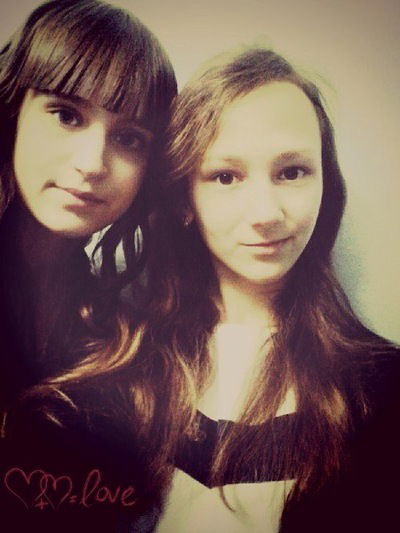 Диана Силина