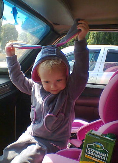 Ксения Урнышева