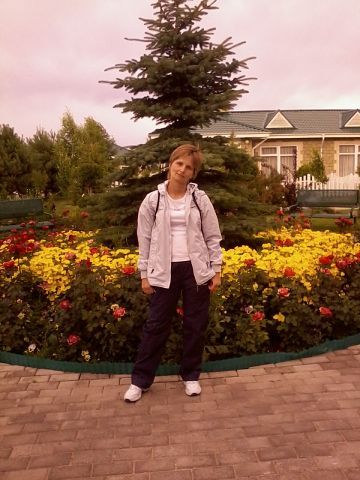 Ирина Еремчук