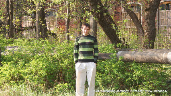 Александр Булыгин