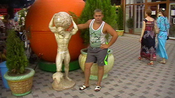 Алексей Попов