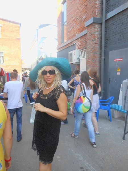 Юлия Смирнова