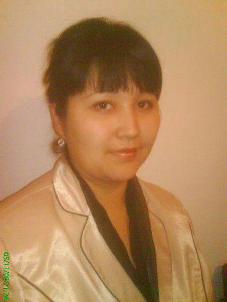 Динара Жунусова