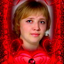 Наталья Рябова