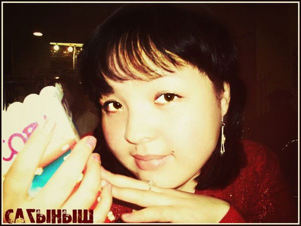 Сагыныш Аспанбитова