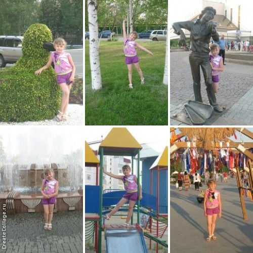 Ксюша Захарова