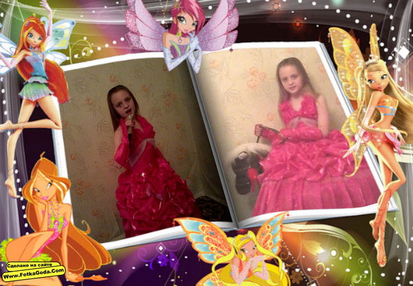 Вероника Пашковская