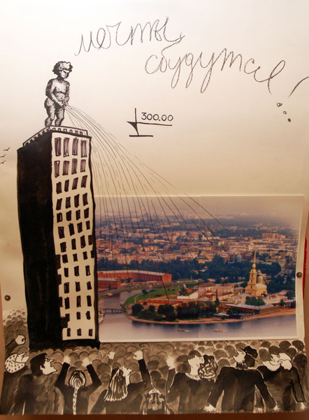 Кайрат Шапрашев