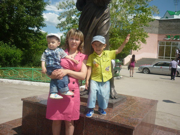 Регина Янтурина