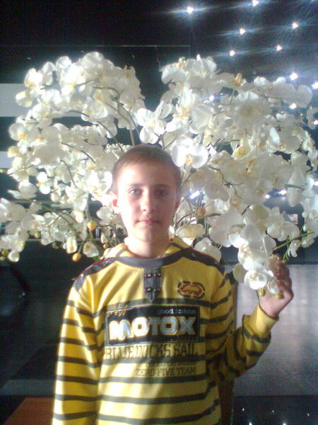 Станислав Лаврик