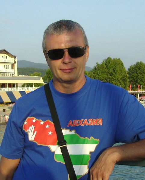 Вячеслав Неряхин