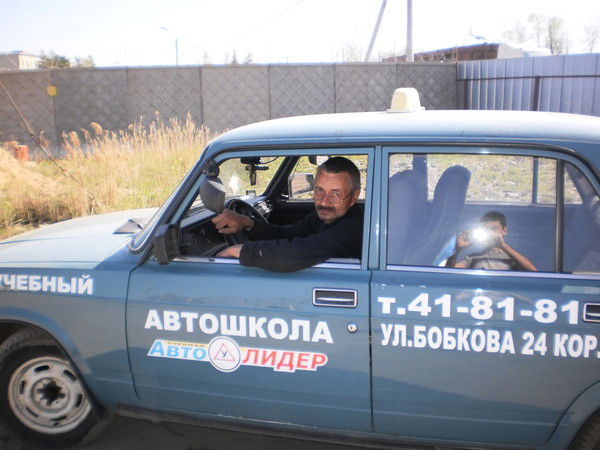 Олег Назаров