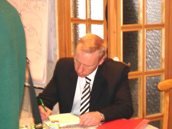 Слава Цуник