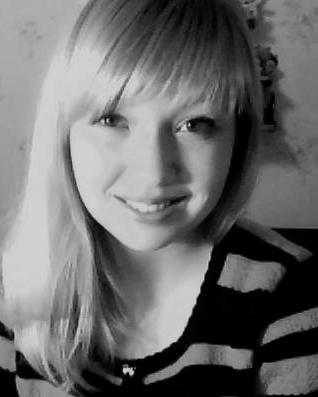 Катюшка Уткина