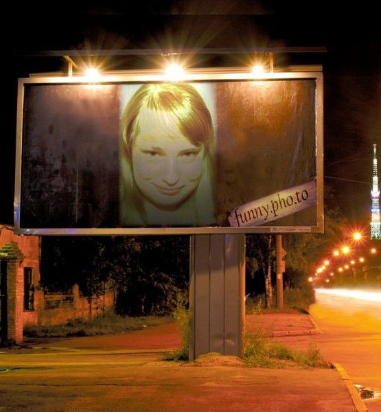 Наталья Исаченко