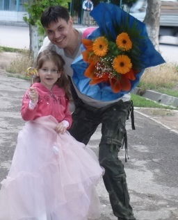 Александр Л.