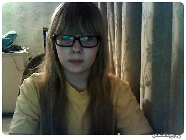 Ульяна Меньших