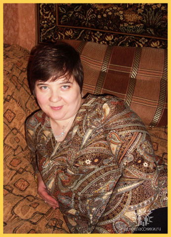 Елена Абрамова