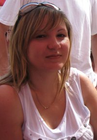 Гульнара Бакиева