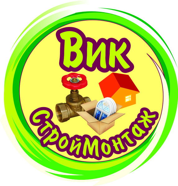 Тоо Вик Строймонтаж