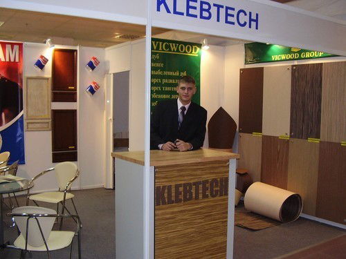 Андрей Одинцов