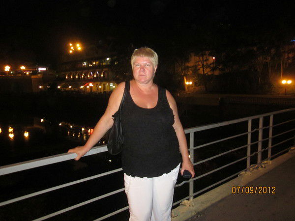 Марина Отто