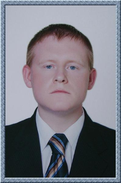 Максим Бородин