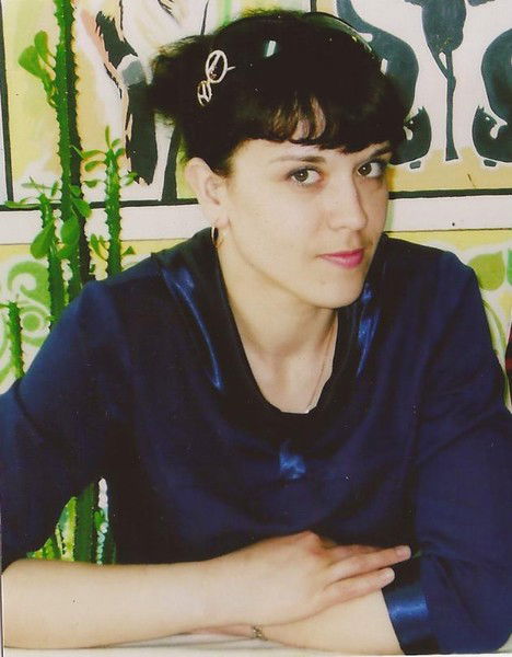 Екатерина Наконечникова