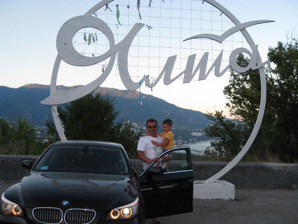 Андрей Семёнов