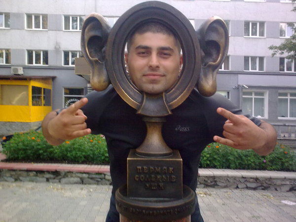 Александр Султанян