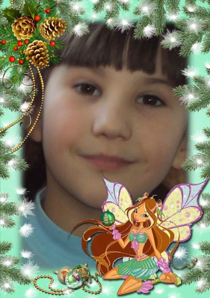 Алёна Томингас