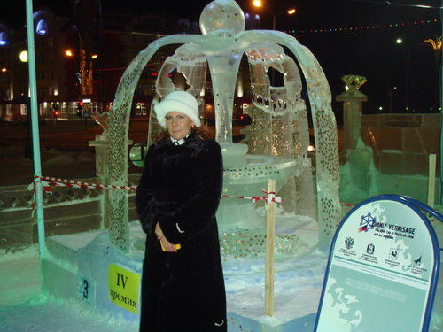 Виктория Федотова