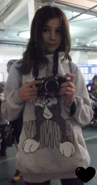 Ксения Доргуш