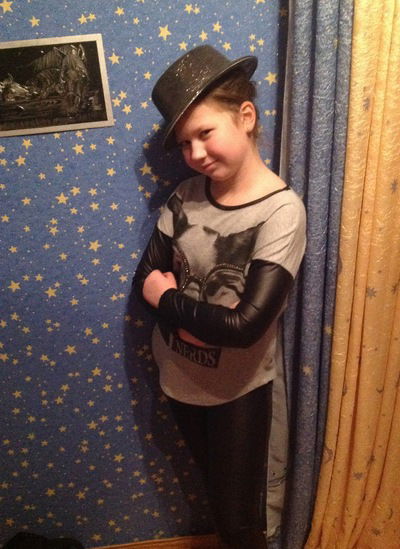 Поля Июдина