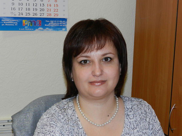 Людмила Дьяченко