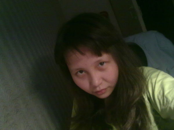 Вечная***** ***