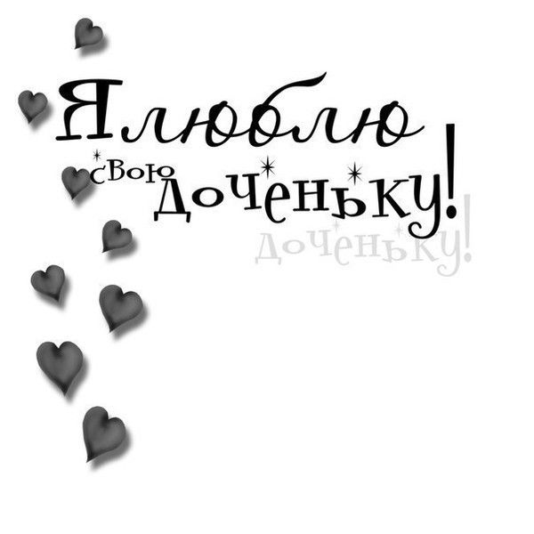 Жадыра Шакирбаева